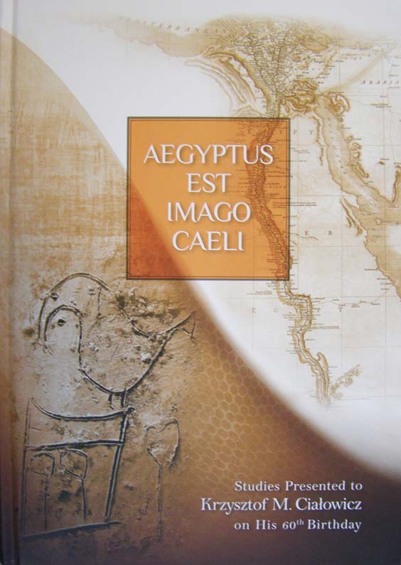  AEGYPTUS EST IMAGO CAELI