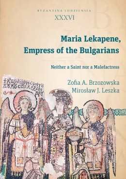 Maria Lekapene, Empress 