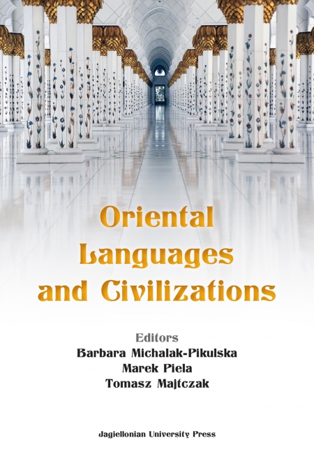 Oriental Languages
