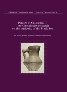 Interdisciplinary Research on the Antiquity 