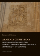  Armenia Christiana...